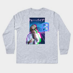 Joe Biden Vaporwave Kids Long Sleeve T-Shirt